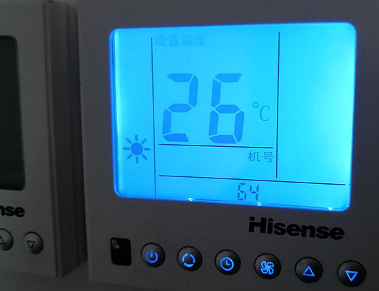 嵩县海信中央空调维修电话在哪里找