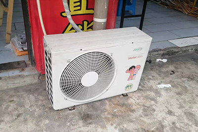 嵩县空调突然不制冷只吹自然风怎么办？