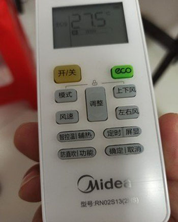 嵩县空调遥控器打不开